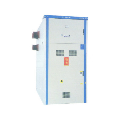 KYN61-40.5(Z)型鎧裝移開式交流金屬封閉開關設備